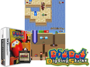 Dig Dug - Digging Strike (Japan) Cover